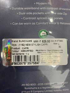 Bumchums Capri - Size L