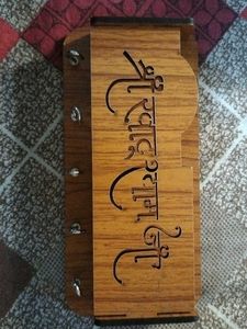 Wooden Key Holder with Stand