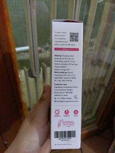 Plum Oat &amp; 1% Ceramide Barrier Love  Moisturizer