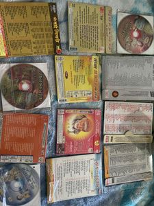 Lot of 12 Vintage Sai Baba Bhajan &amp; Aarti CDs