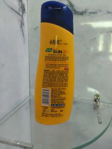 Joy Hello Sun SPF 20