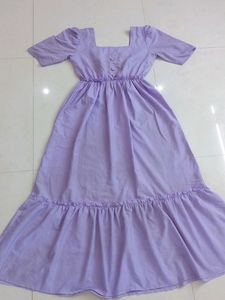 Purple Gown