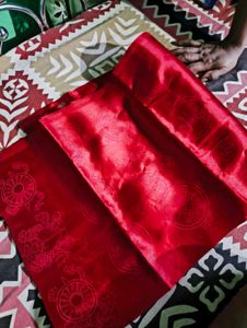 Red Silk mupler