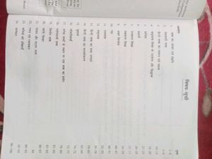 BA Book