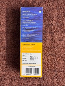 Aqulogica Glow+ Dewy Sunscreen