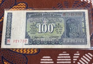 100rs rupees old currency Note