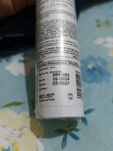 Soulflower Sunscreen Gel