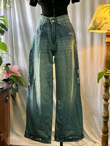 Imported Couch Baggy Jeans