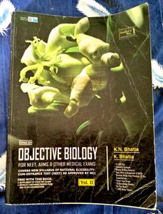 Dinesh Objective Biology
