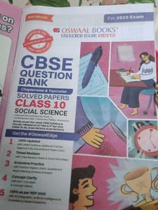 CBSE Class 10 Science Or SST Book