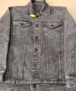 Trendy Gray Denim Jacket