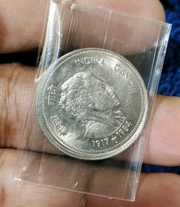 50 Paisa Indira Gandhi Coin