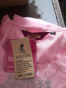 Pure Cotton Silk Suits