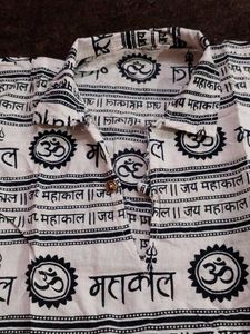 Mahakal Short Kurta