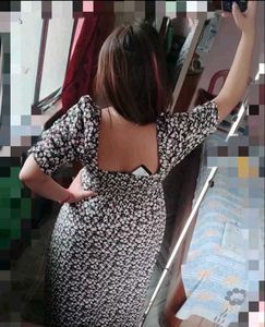 Alone Kurta For Party Wear