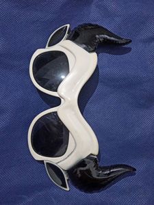 Cool Glasses