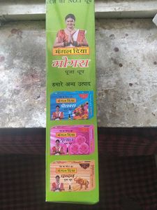 Mangal Diya Puja dhoop