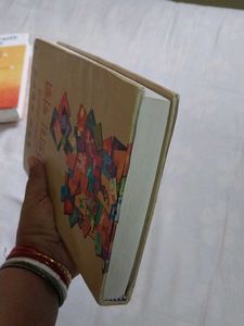 সুচিত্রা ভট্টাচার্য - আরো পঞ্চাশটি প্রিয় গল্প