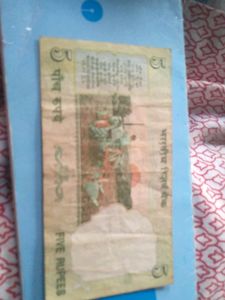 5 Rupees Tractor Note