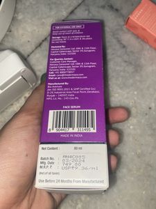 New The Dermaco Snail Mucin