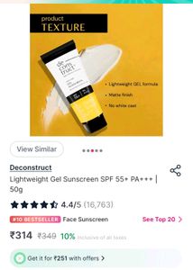 Sunscreen