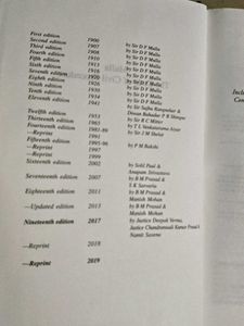 ⚖️ Mulla’s Code of Civil Procedure ( 3 Volms  Set)