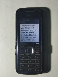 Nokia 7210 SUPERNOVA