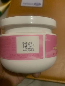 Body Yogurt