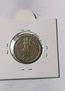 5 Rs Copper-nickel Commemorative Coin