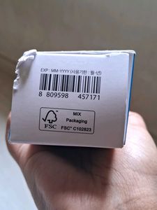 Cosrx Ceramide Skin Barrier Moisturizer