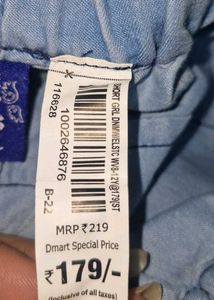 Shorts For Girls