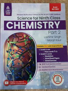 Class 9th S Chand Phy, Che & Bio Books Part-2