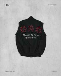 Korean Sleeveless Varsity