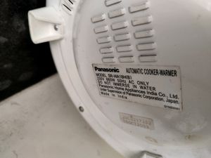 Panasonic Rice Cooker
