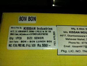 Vintage Kiwasi Corsn mace tios Lunch Box