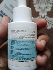 Green Derma Face Serum