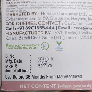 Mamaearth Multani Mitti Moisturizer Lotion Soap