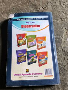 Class 11 English Textbook