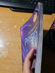 Lab Manual Of Physics (Class 12) - S.L Arora