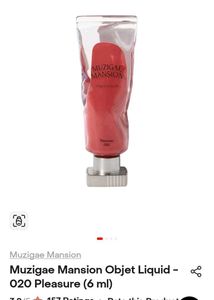 Muzigae Mansion Objet Liquid 020 Pleasure