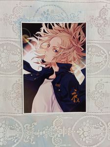 Tokyo RevengersHd Quality Posters Set Of 9