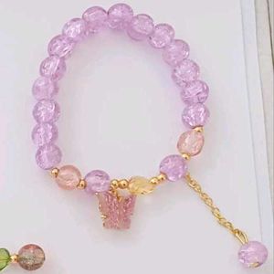 CHARM BRACELET 🧿
