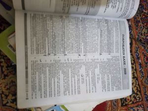 English Book For Competitive Exam