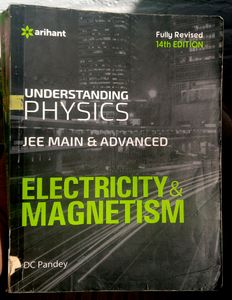 ELECTRICITY AND MAGNETISM DC PANDEY