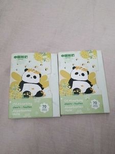 💆🏻‍♀️Miniso Oil Absorbing Sheets