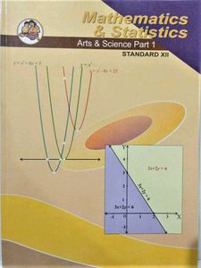Maharshtra Board Hsc 12th Science Maths 1 Book