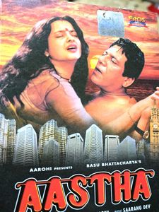 Aastha: In the Prison of Spring