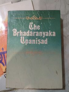 The Hymns of Sankara and upnishads, vedas details