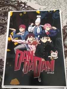 5combo Anime Post A4 Size