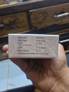 Skytude Teapip Unisex Perfume